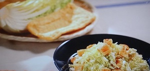 【相葉マナブ】和田明日香の白菜のシーザーのレシピ！