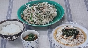 男子ごはん モロヘイヤのさっぱりポン酢麺のレシピ 栗原心平 生活の泉