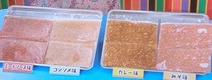 藤井恵さんの冷凍ひき肉シート（下味3品）の作り方＆料理のレシピ!