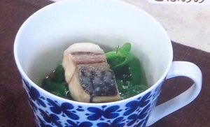 【ゆう5時】さばのみそ煮のレシピ！村上祥子さんの電子レンジ2分で和食